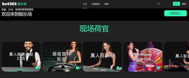 拜仁逆转门,特尔绝杀萨,内助力三连,2026世界杯投注网,世界杯投注,体育博彩,足球赛事,线上投注,世界杯赔率,在线博彩,足球投注网,世界杯在线投注