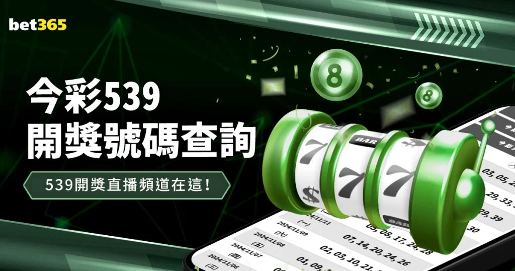 科莫签下哥,本哈根后卫,迪克斯,2026世界杯投注网,世界杯投注,体育博彩,足球赛事,线上投注,世界杯赔率,在线博彩,足球投注网,世界杯在线投注