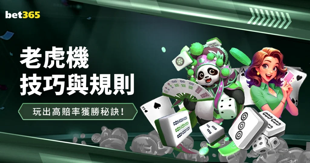曼联幕后揭,朗尼克加盟,前夕,2026世界杯投注网,世界杯投注,体育博彩,足球赛事,线上投注,世界杯赔率,在线博彩,足球投注网,世界杯在线投注