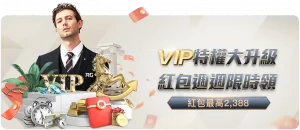 世界杯投注,资讯,2026世界杯投注网,2026世界杯投注网,世界杯投注,体育博彩,足球赛事,线上投注,世界杯赔率,在线博彩,足球投注网,世界杯在线投注