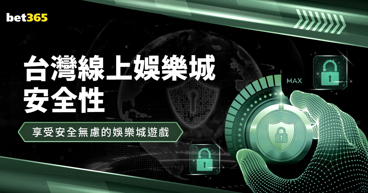刘梦婷勇夺,自由式滑雪,大跳台世界,2026世界杯投注网,世界杯投注,体育博彩,足球赛事,线上投注,世界杯赔率,在线博彩,足球投注网,世界杯在线投注