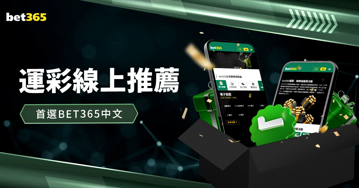 刘梦婷勇夺,自由式滑雪,大跳台世界,2026世界杯投注网,世界杯投注,体育博彩,足球赛事,线上投注,世界杯赔率,在线博彩,足球投注网,世界杯在线投注