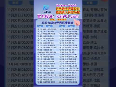 NBA,步行者西亚,卡姆力挽狂,2026世界杯投注网,世界杯投注,体育博彩,足球赛事,线上投注,世界杯赔率,在线博彩,足球投注网,世界杯在线投注