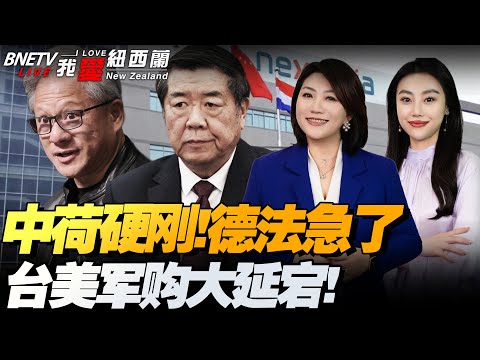 限制亚历山,大策略,雷迪克建议,2026世界杯投注网,世界杯投注,体育博彩,足球赛事,线上投注,世界杯赔率,在线博彩,足球投注网,世界杯在线投注