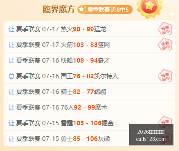 世界杯投注,2026世界杯投注网,体育博彩,2026世界杯投注网,世界杯投注,体育博彩,足球赛事,线上投注,世界杯赔率,在线博彩,足球投注网,世界杯在线投注