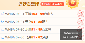 世界杯投注,2026世界杯投注网,体育博彩,2026世界杯投注网,世界杯投注,体育博彩,足球赛事,线上投注,世界杯赔率,在线博彩,足球投注网,世界杯在线投注