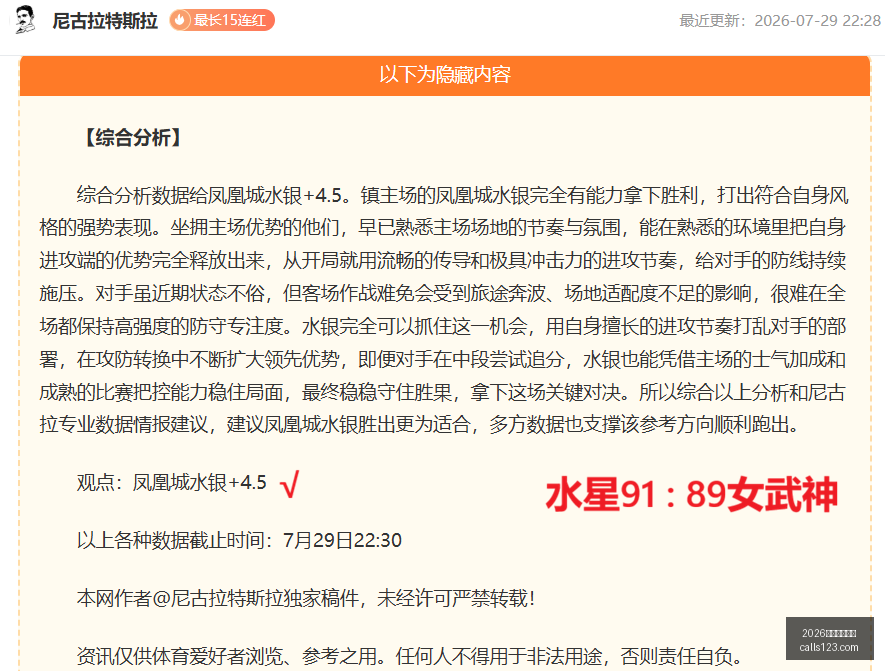 世界杯投注,2026世界杯投注网,体育博彩,2026世界杯投注网,世界杯投注,体育博彩,足球赛事,线上投注,世界杯赔率,在线博彩,足球投注网,世界杯在线投注