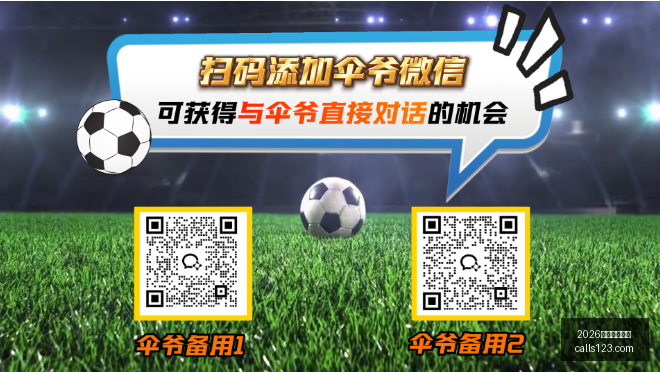 世界杯投注,2026世界杯投注网,体育博彩,2026世界杯投注网,世界杯投注,体育博彩,足球赛事,线上投注,世界杯赔率,在线博彩,足球投注网,世界杯在线投注