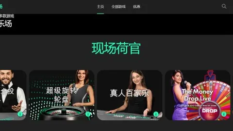 拜仁逆转门兴，特尔绝杀萨内助力三连胜