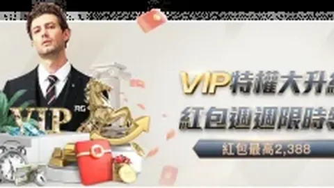 2026世界杯投注网 资讯 151815 wab