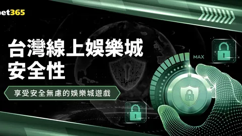 刘梦婷勇夺自由式滑雪大跳台世界杯首金，央视体育频道表示祝贺
