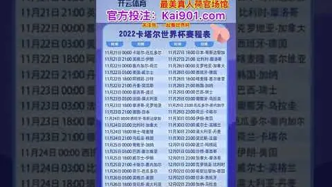 [NBA] 步行者西亚卡姆力挽狂澜，快船遭逆转败北