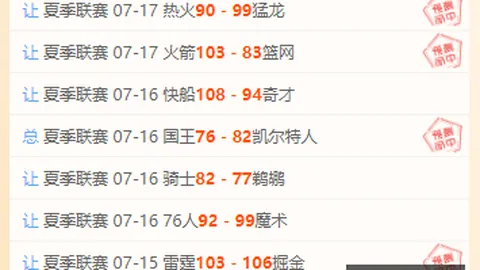 2026世界杯投注网 110844