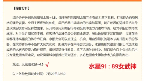 2026世界杯投注网 115210